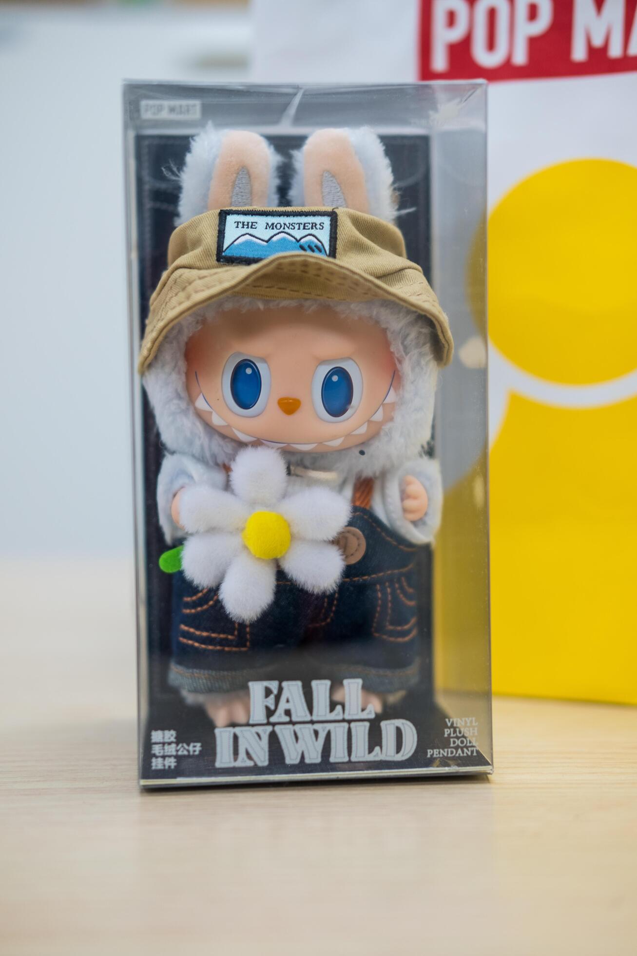 THE MONSTERS FALL IN WILD SERIES-Vinyl Plush Doll Pendant